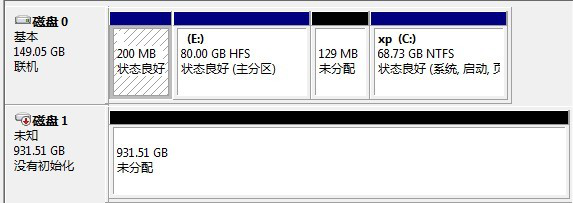 移动硬盘未分配